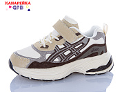 Кроссовки Gfb D763-8 от магазина Frison