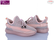 Кроссовки Little Fairy A71-3 от магазина Frison