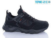 Кроссовки Bonote B9121-3 термо от магазина Frison