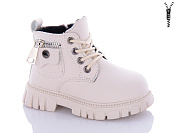 Ботинки Леопард F805D-11-old-1 от магазина Frison