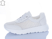 Кроссовки Aba2 Y0ABA75-8 от магазина Frison