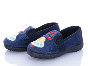 Тапочки Soylu Bella kids синій от магазина Frison