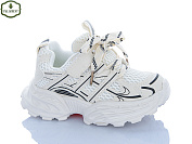 Кроссовки Paliament A0059-3 от магазина Frison