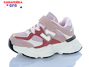 Кроссовки Gfb D670-5 от магазина Frison