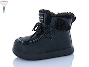 Ботинки Lilin ALH1020-2 от магазина Frison