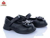 Туфли Солнце HJ602-2A от магазина Frison