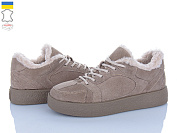 Кроссовки Viscala 21261-3VL бежевий от магазина Frison