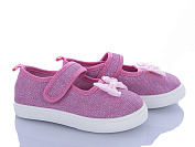 Тапочки Bluerama M101-2 d.pink от магазина Frison