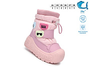 Дутики Okshoes 51159A от магазина Frison