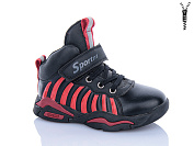 Ботинки Xifa Kids XXF02-BT889-2K от магазина Frison