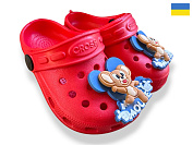 Кроксы Rai Shoes H1 червоний от магазина Frison