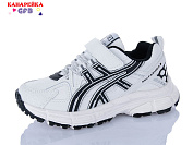 Кроссовки Gfb R31-5 от магазина Frison