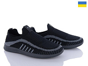Кроссовки Paolla K01 чорний-сірий от магазина Frison