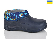 Галоши Malibu CC084 т.синій от магазина Frison