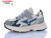 Кроссовки Gfb S235-4 от магазина Frison
