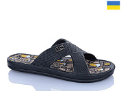 Шлепанцы Dago Прогресс М227 чорний от магазина Frison