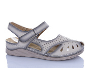 Босоножки Leguzaza K123-2 от магазина Frison