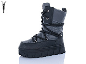 Ботинки Aba AW848-21 от магазина Frison