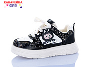 Кроссовки Gfb S280-1 от магазина Frison