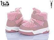 Ботинки Poni Kids 2311-4H от магазина Frison