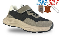 Кроссовки Jong-Golf B11631-3 от магазина Frison