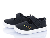 Тапочки Bluerama G122-3 от магазина Frison