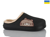 Галоши Demur DH650 L чорний от магазина Frison