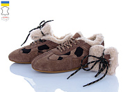 Кроссовки Viscala 0023VL бежевий от магазина Frison