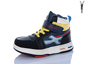 Ботинки Xifa Kids W15-1-2 от магазина Frison