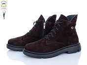 Ботинки Ailinda 773-44M от магазина Frison