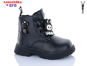 Ботинки Gfb T1380-1 от магазина Frison