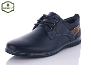 Туфли Paliament C6089-1 от магазина Frison