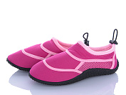 Кроссовки Super Gear 007052-2 от магазина Frison