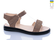 Босоножки Sali 13 капучино з чор-п. от магазина Frison