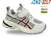 Кроссовки Jong-Golf B11726-6 от магазина Frison