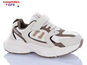 Кроссовки Gfb R320-17 от магазина Frison