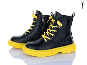 Ботинки Xifa Kids FG2206-2H от магазина Frison