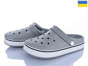 Кроксы Roks 1004 сірий от магазина Frison