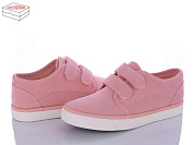 Кеды Style Baby-Clibee HB1829 pink от магазина Frison