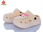 Кроксы Солнце GC602-3M от магазина Frison