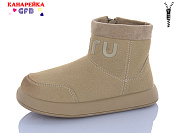 Ботинки Gfb S251-4 от магазина Frison