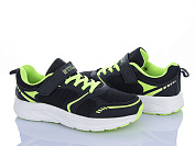 Кроссовки Stilli Kids KT170-4 піна от магазина Frison