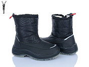 Ботинки Xifa Kids FG24120-3A от магазина Frison