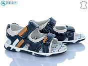Босоножки Crossopt Z625 blue-camel от магазина Frison