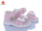 Босоножки Солнце FG63-1F от магазина Frison