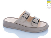 Шлепанцы Sali 91 капучино к кап-п. от магазина Frison