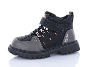 Ботинки Kewk 8031 orange от магазина Frison