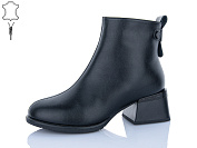 Ботинки Yimeili M2001-1 от магазина Frison