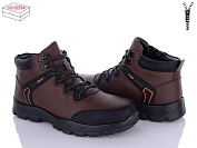 Ботинки Kulada-Ucss-M•D A712-2 от магазина Frison