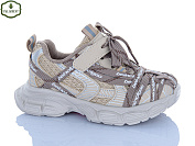 Кроссовки Paliament B0061-5 от магазина Frison